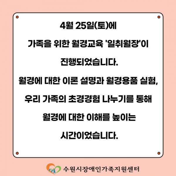 340f2afe2899949c77c59572c00c67cd_1777449408_7547.jpg
