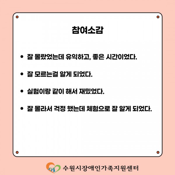 340f2afe2899949c77c59572c00c67cd_1777449408_9754.jpg