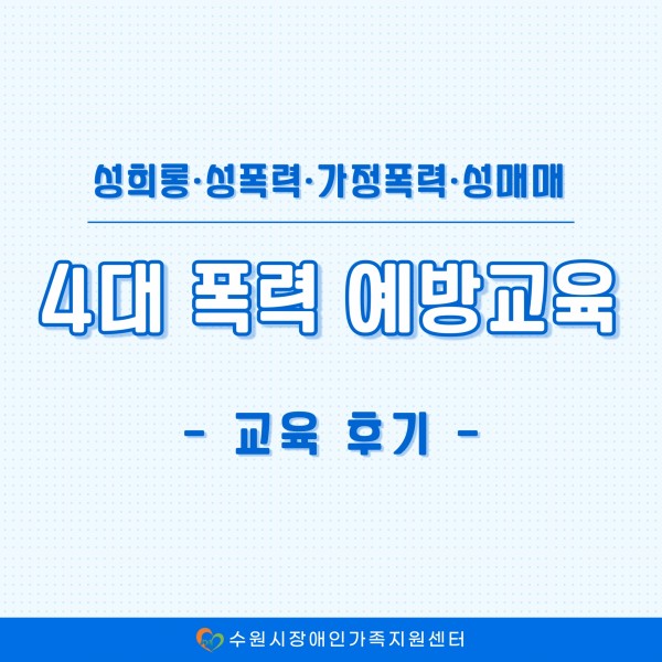 340f2afe2899949c77c59572c00c67cd_1777449447_2021.jpg