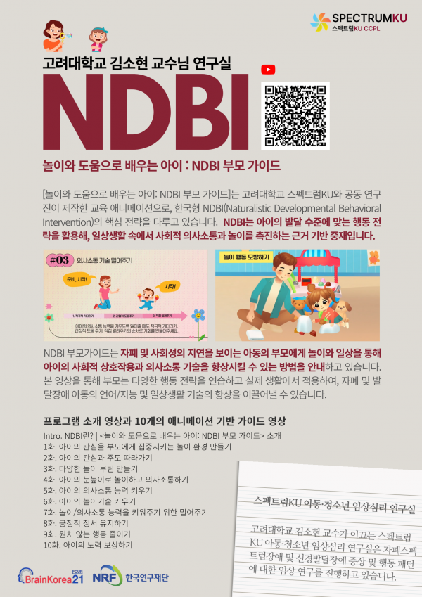 cbcbef44e37cbb63d86fbf38f45fad1c_1779237357_4759.png