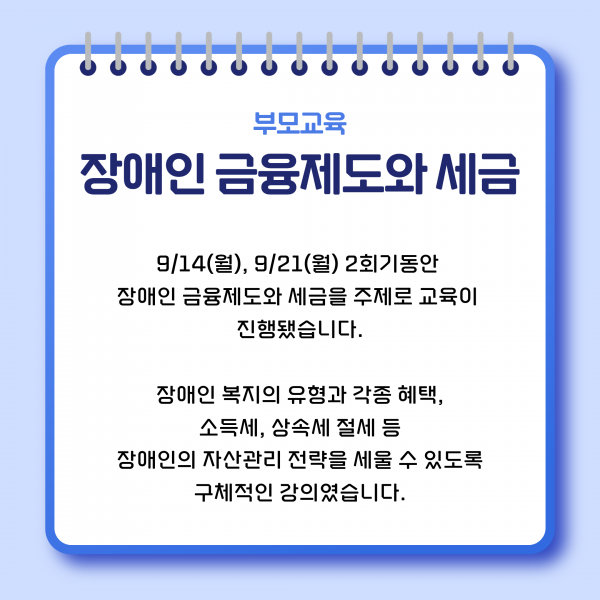 db71cc2ff7e077e7afa59ce601d2722b_1789975178_531.png