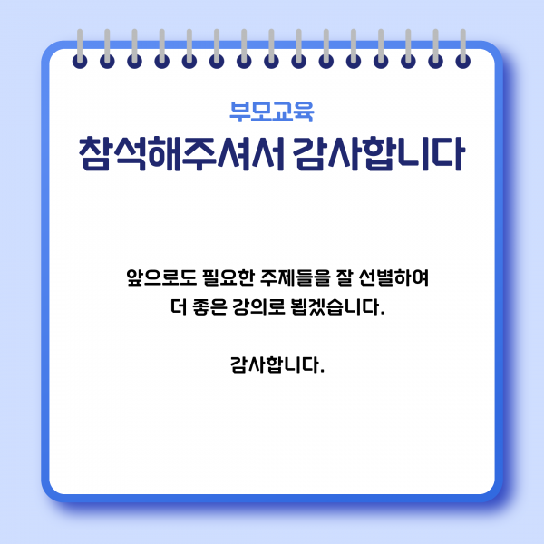db71cc2ff7e077e7afa59ce601d2722b_1789975179_2384.png