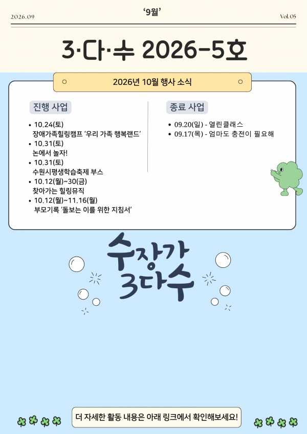 02a50825633ce9779cc33bd2695c8ae1_1791253729_5452.png